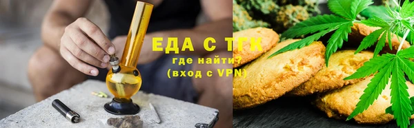 кокаин VHQ Ельня