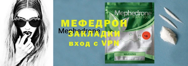 круглые Усинск