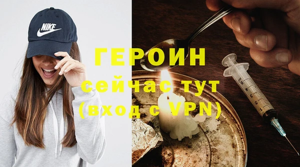 ALPHA PVP Елабуга