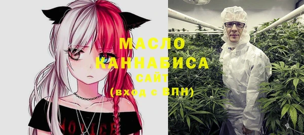 ECSTASY Елизово
