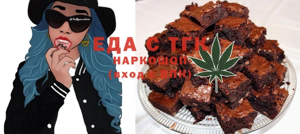 кокаин VHQ Ельня