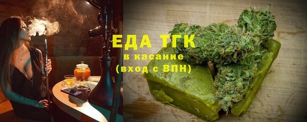 ECSTASY Елизово