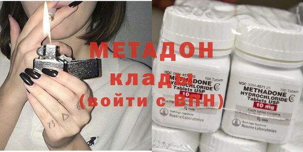 ECSTASY Елизово