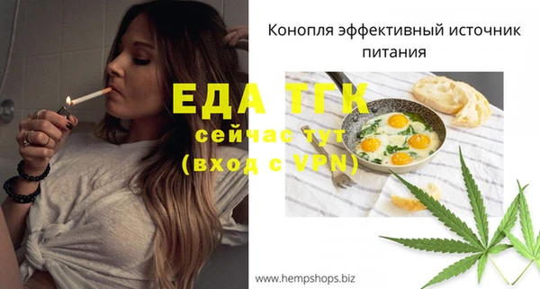 кокаин VHQ Ельня