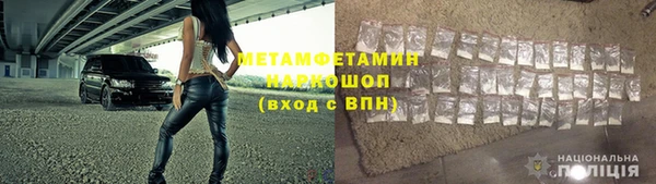 круглые Усинск